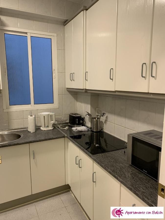 Apartamentos Cisne Granada Dış mekan fotoğraf